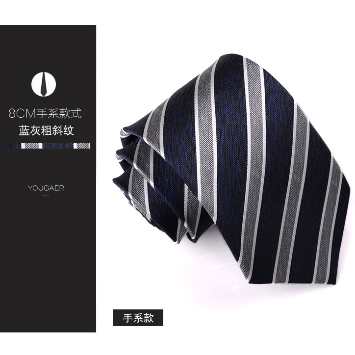 Picture of High-Quality Zipper Tie Men's Formal Business Groom Wedding 8cm Easy-To-Pull Convenient Lazy Boxed Short Style