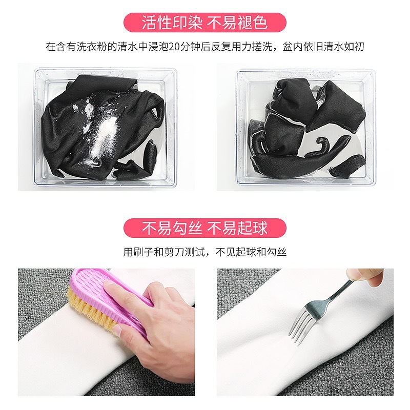 Picture of Wholesale children's autumn and winter fleece-lined thickened pantyhose generation hair girls dancing dragon claw hair white ballet dance socks