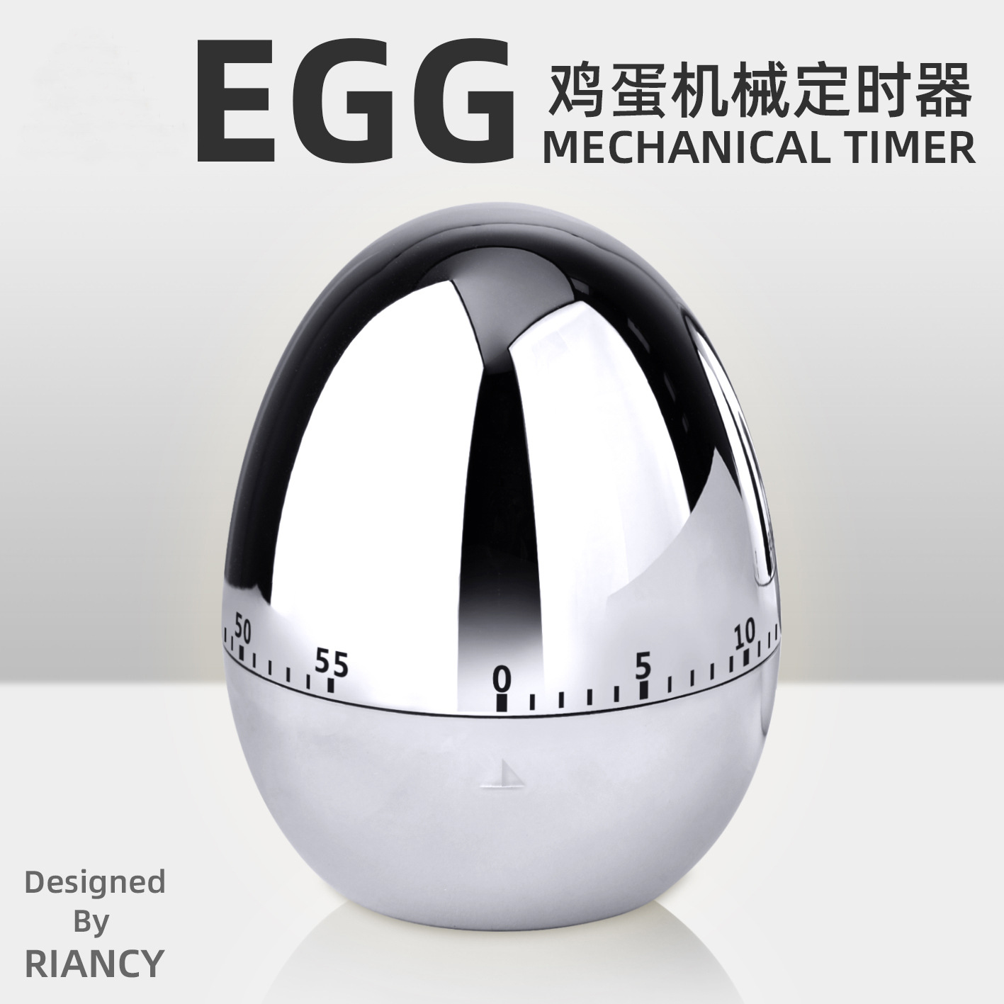 Picture of Egg timer kitchen mechanical countdown timer learning work fitness time manager RB505D