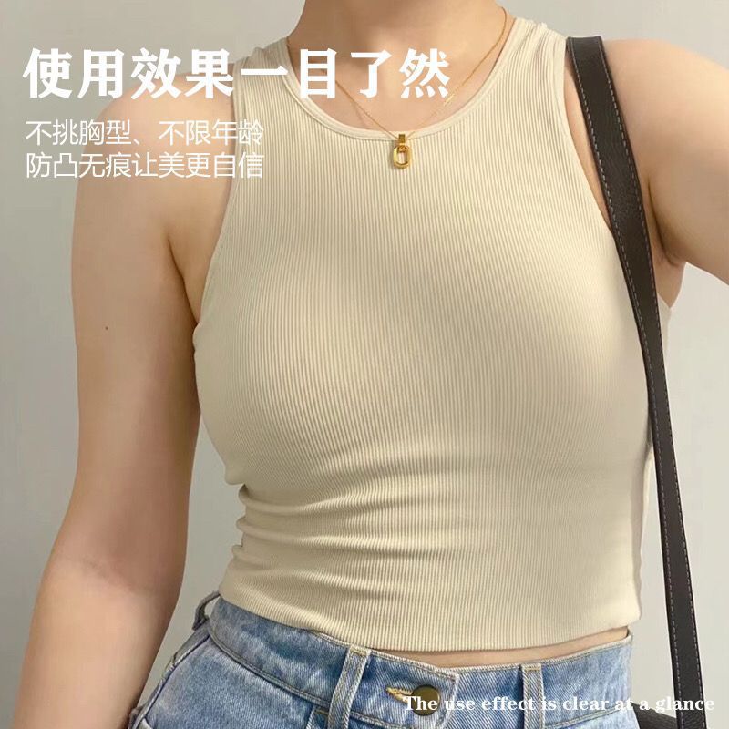 Picture of New breathable invisible black Technology anti-bump thin breast stickers seamless thin areola stickers solid silicone chest stickers