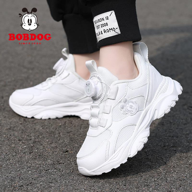 Picture of Babudou Children's Shoes, Girls' Shoes, White Shoes, Boys' Shoes, 2025 Autumn Mesh Breathable Running Shoes, Breathable and Shock-Absorbing