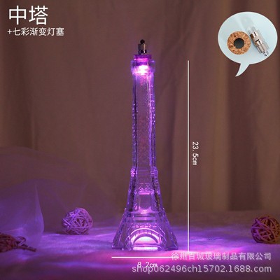 Picture of Wholesale DIY Wish Bottle Star Bottle Nebula Bottle Rainbow Bottle Drift Bottle Ocean Bottle Star Bottle Lucky Star Bottle Glass