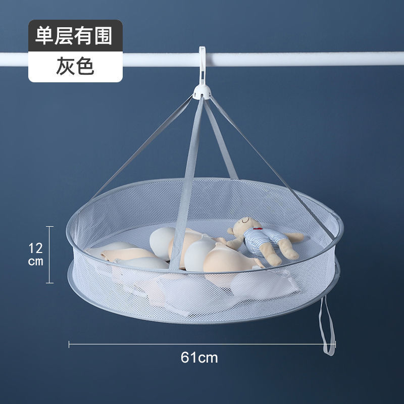 Picture of Wholesale Dormitory Clothes Drying Rack Net Sock Drying Artifact Clothes Basket Net Pocket Household Foldable Net