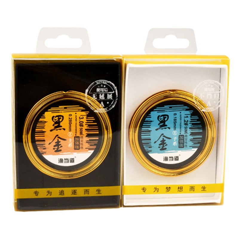Yodao strong pull fishing line 50 meters Main Line sub-line table fishing line anti-roll competitive black pit fishing nylon line wholesale