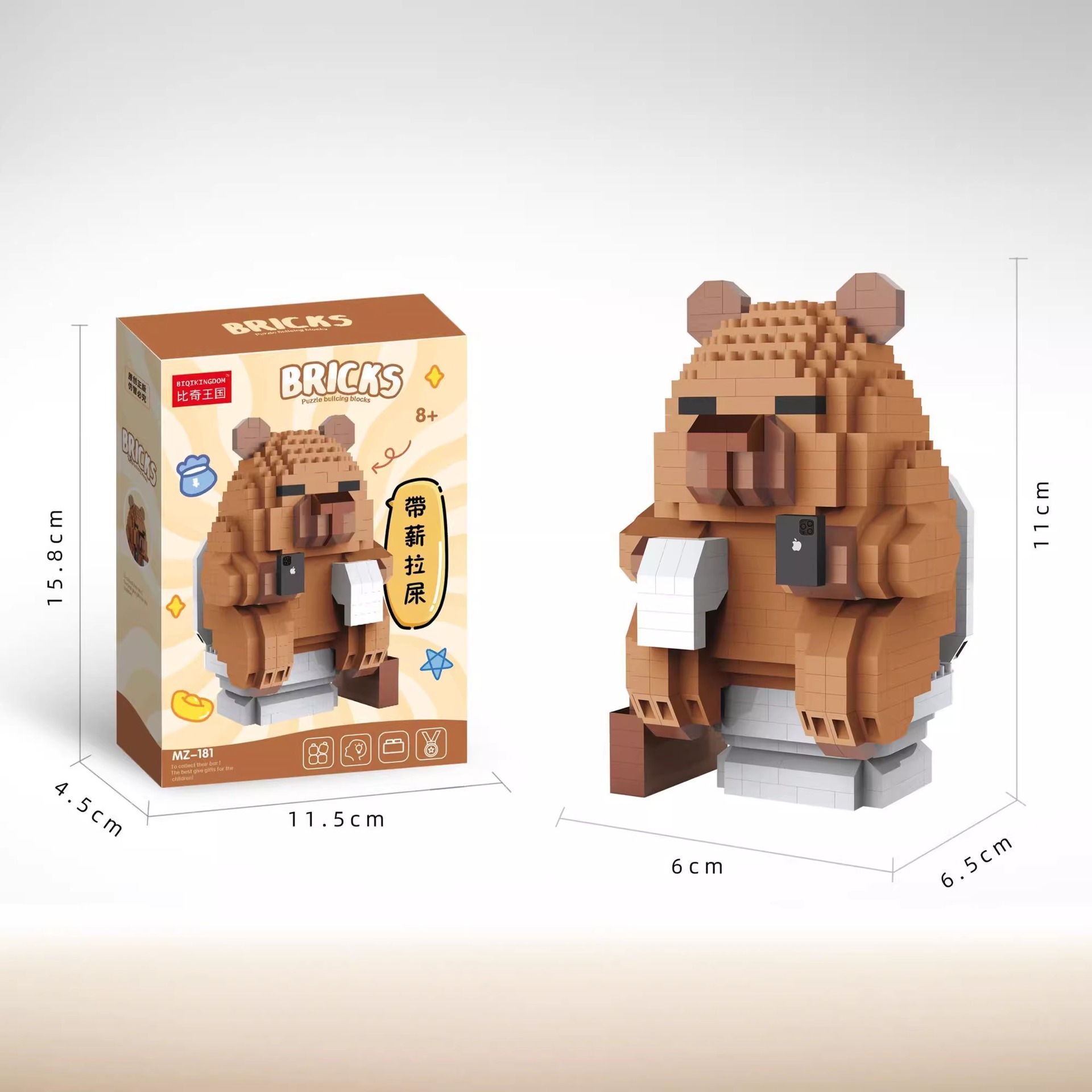 Picture of Wholesale Worker Buddhist Capybara Water Capybara Building Blocks Creative Gift Ornaments Educational Assembly Toys Gifts