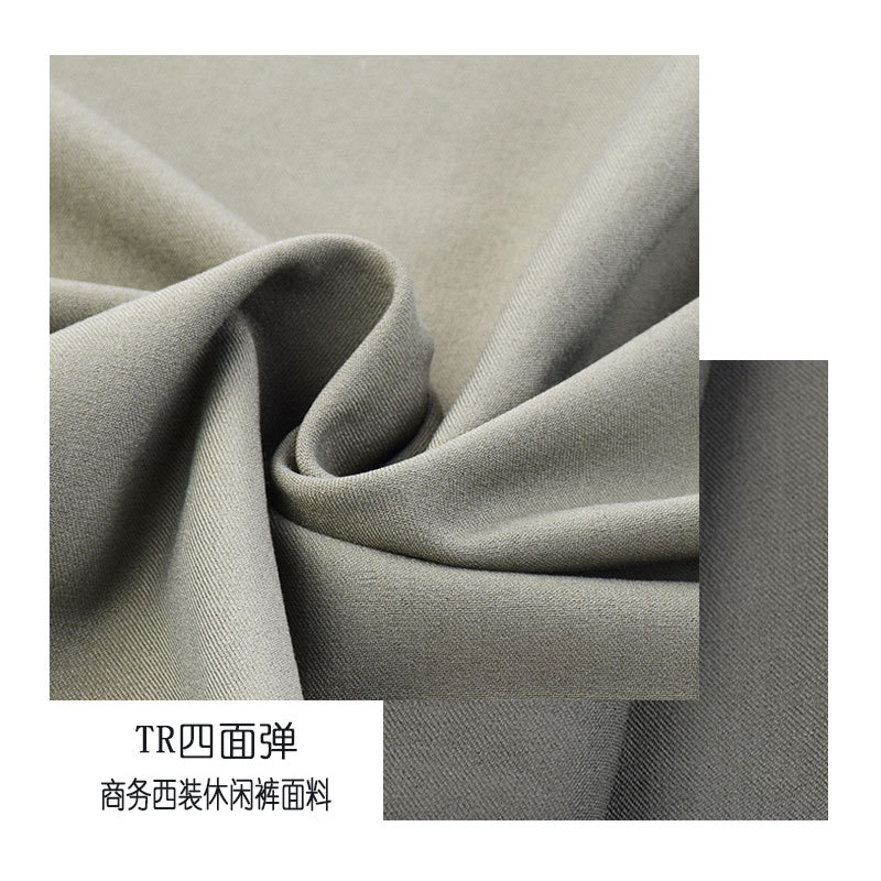 Woven Polyester Viscous Elastic Cloth TR Four-sided Elastic Polyester Viscous Four-sided Elastic Autumn and Winter Casual Clothing Fashion Fabric