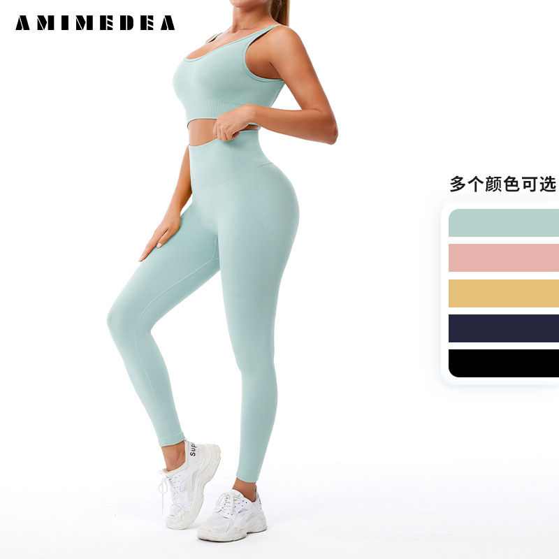 Picture of Peach Hip Sports Fitness Pants Women's Hip Tight European and American New Stretch High Waist Seamless Running Naked Yoga Pants