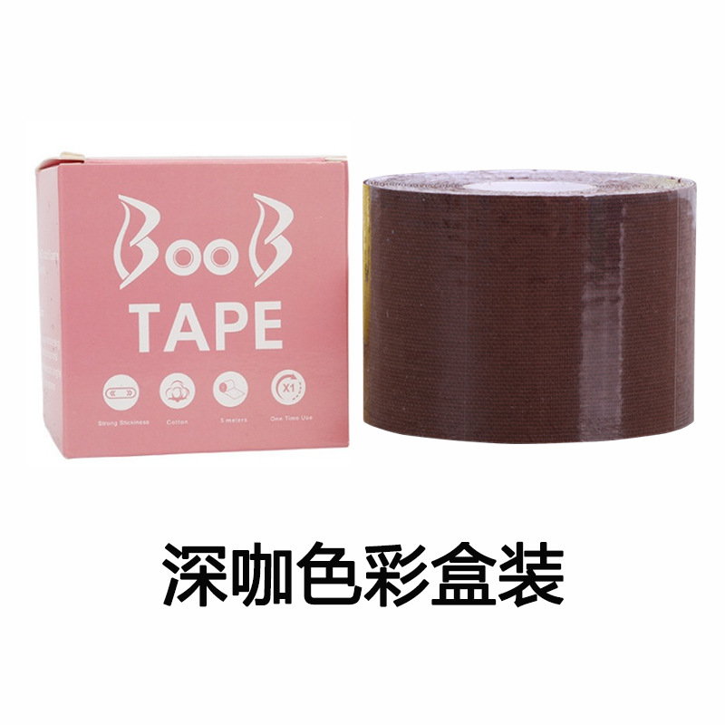 Picture of Random cutting anti-running light stickers chest lifting Tape big chest breast stickers elastic cloth lifting roll Boob Tape