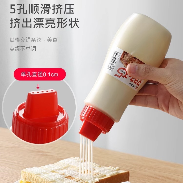 Picture of Squeeze sauce bottle food grade tomato sauce salad sauce porous squeeze bottle press bottle jam bottle salad bottle in stock wholesale