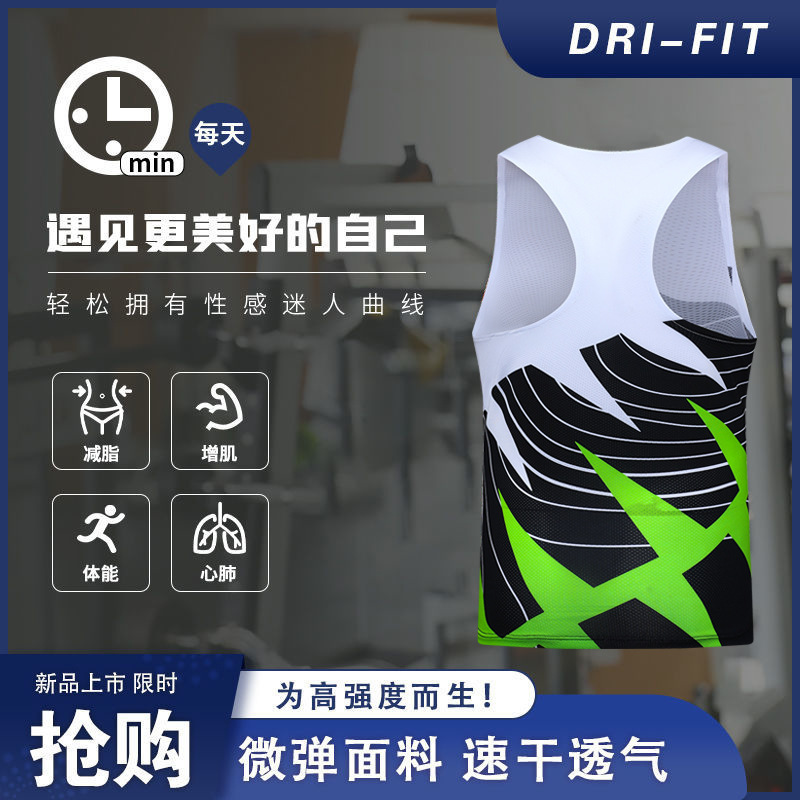 Picture of Outdoor Indoor Fitness Sports Vest Summer Fitness Clothing Running Training Clothing Elastic Breathable Quick-Drying Fishbone Light and Thin