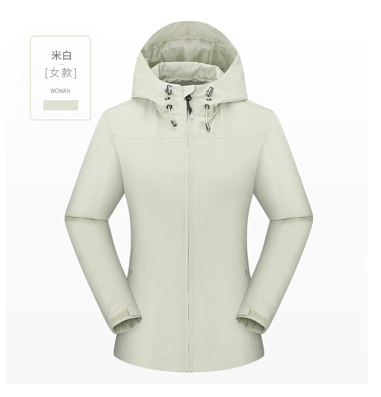Picture of Outdoor windproof waterproof four-season mountaineering suit men's thin spring and autumn single-layer jacket women's one-piece hair