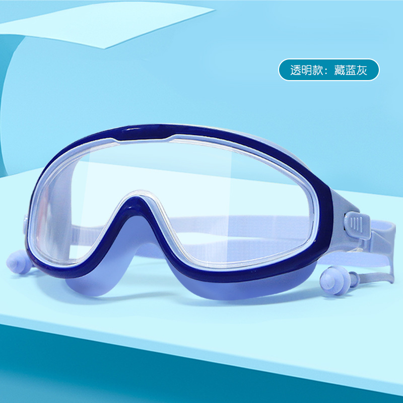 Picture of Swimming goggles children's swimming goggles waterproof HD diving goggles boys and girls professional anti-fog large frame one-piece earplug swimming goggles