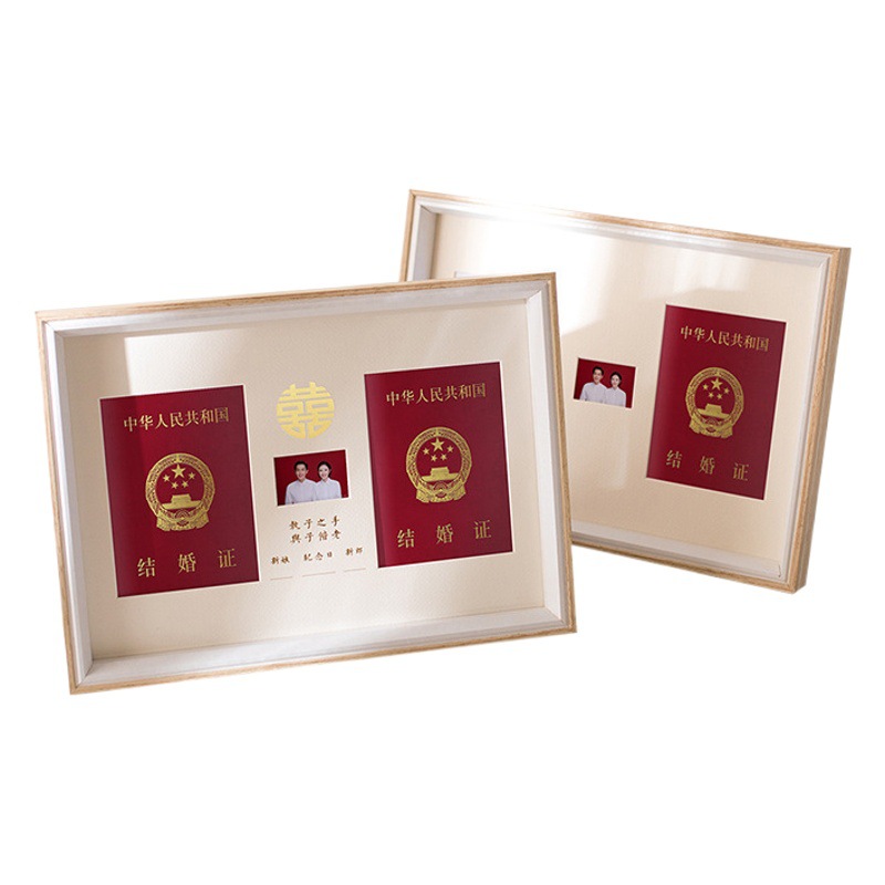 Marriage Certificate Photo Frame Table High-End Marriage Anniversary Registration Display Photo Frame Id Photo Storage Wooden Table