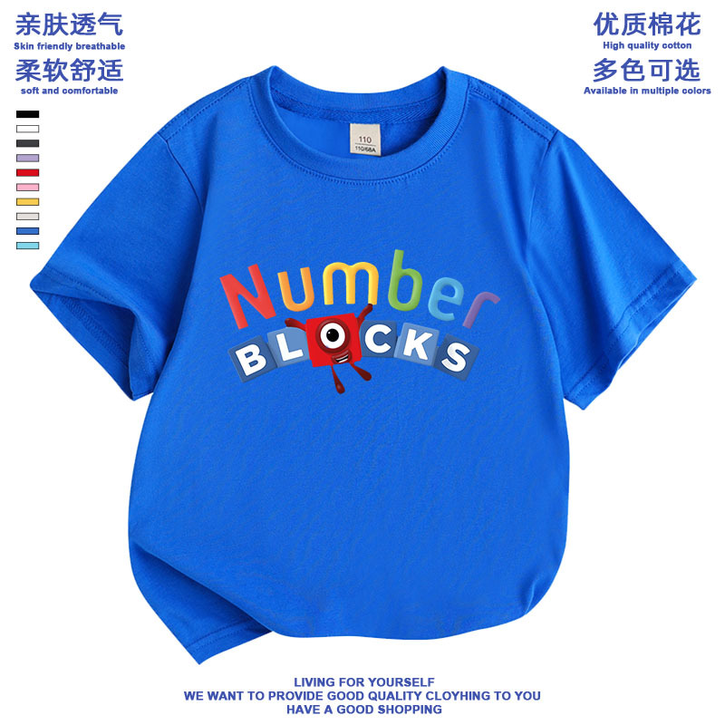 Picture of New Cartoon Animation Digital Building Blocks Numberblocks Cotton Round Neck T-Shirt Summer All-match Base Shirt