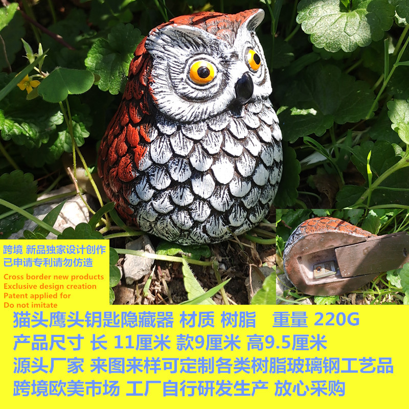 Picture of Cross-Border Garden Ornaments Resin Key Hidden Box Creative Outdoor Garden Ornaments Simulation Stone Key Hidden Box