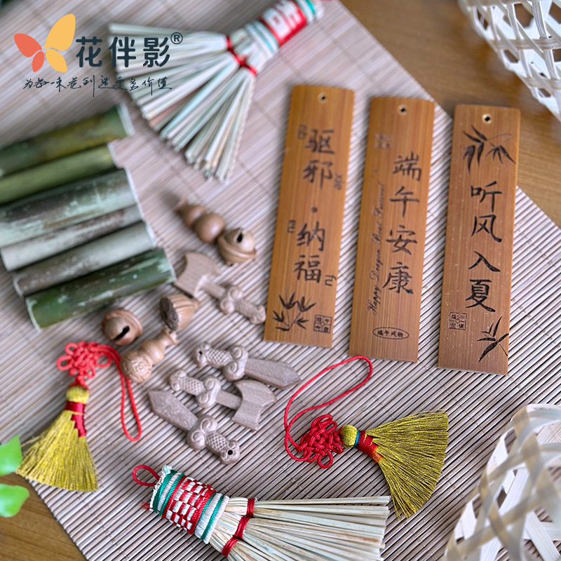 Flower Companion Shadow Dragon Boat Festival Antique Bamboo Diy Mini Decorative Accessories Dragon Boat Festival Natural Bamboo Products Bamboo Section Handmade