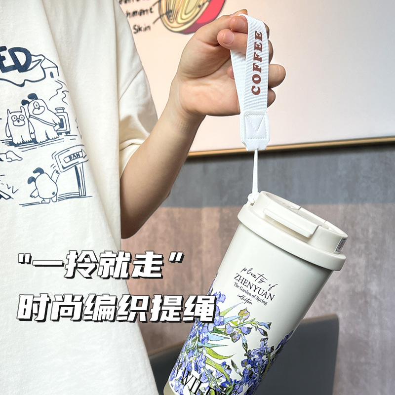 Picture of Wholesale Insulated Cups, Trendy High-Appearance Cold Coffee Cups for Men and Women, Outdoor Car-Mounted Stainless Steel Dual-Drink Gift Cups