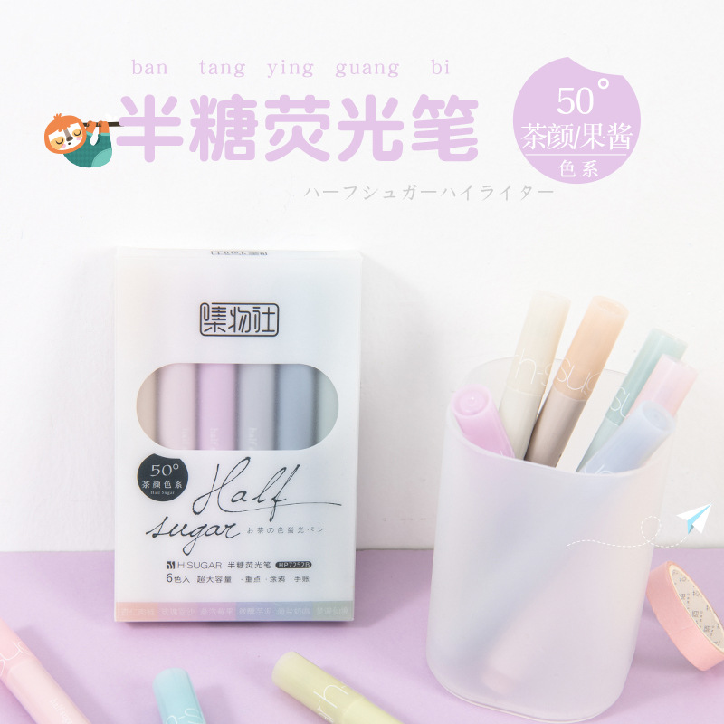 Collection Society 7252 Super Large Capacity Highlighter Student Cute Hand Account Color 6 Color Half Sugar Highlighter Set