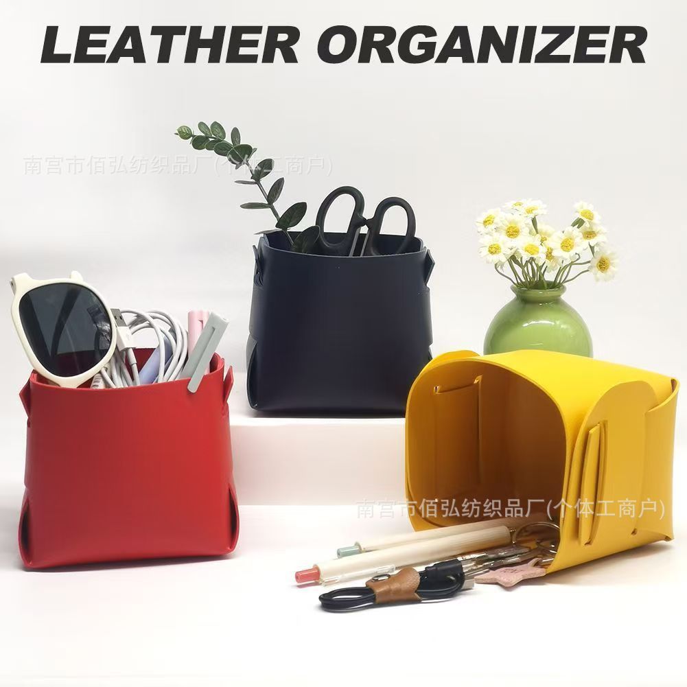 Makeup Brush Pen Holder Storage Box Pu Leather Storage Tube Remote Control Storage Basket Stationery Tube Home Leather Storage Box