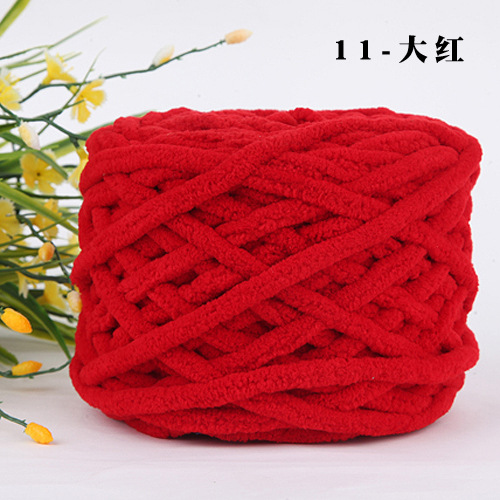 Picture of 0.1kg Ice Yarn Thick Wool Wholesale Single-Strand Knitting Handmade Yarn Icelandic Yarn Hand-Knitted Scarf Yarn Baby Yarn
