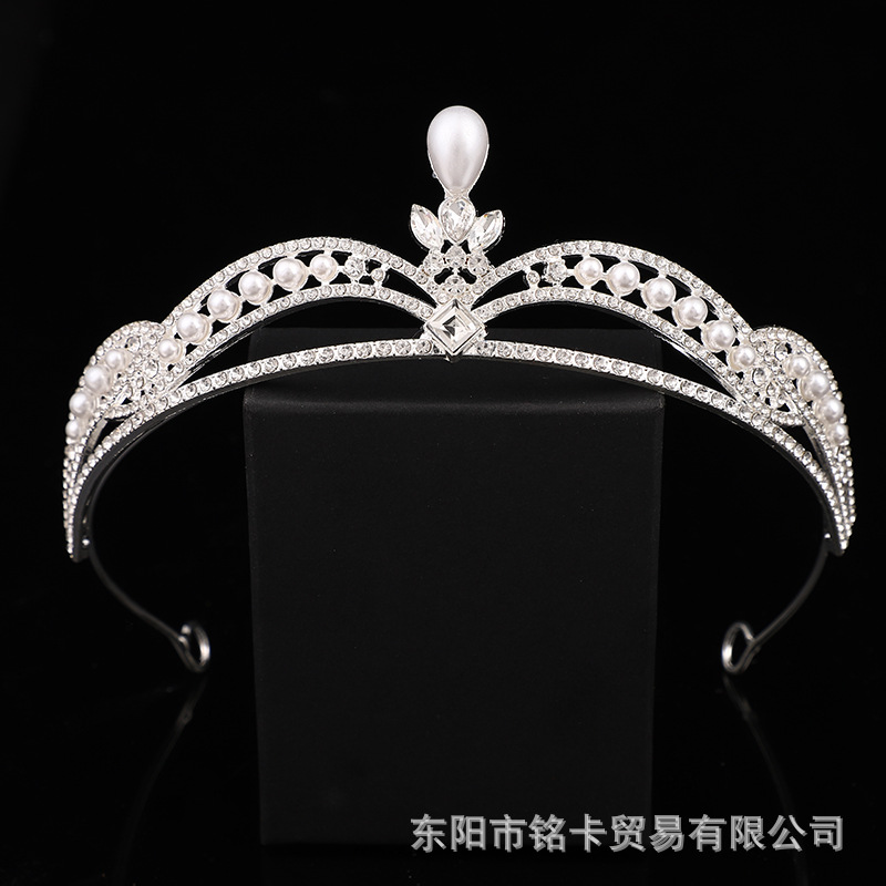 Crown headdress bridal rhinestone crown wedding yarn gift clothing 18-year-old adult gift birthday princess hair accessories children