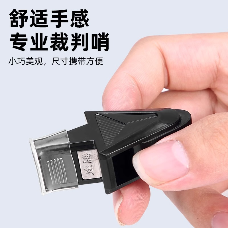 Picture of Whistle for Referees, Outdoor Whistle for Training, Ultra-Loud High-Pitched Whistle, Life-Saving, Basketball, Sports Teacher, Professional, Coreless