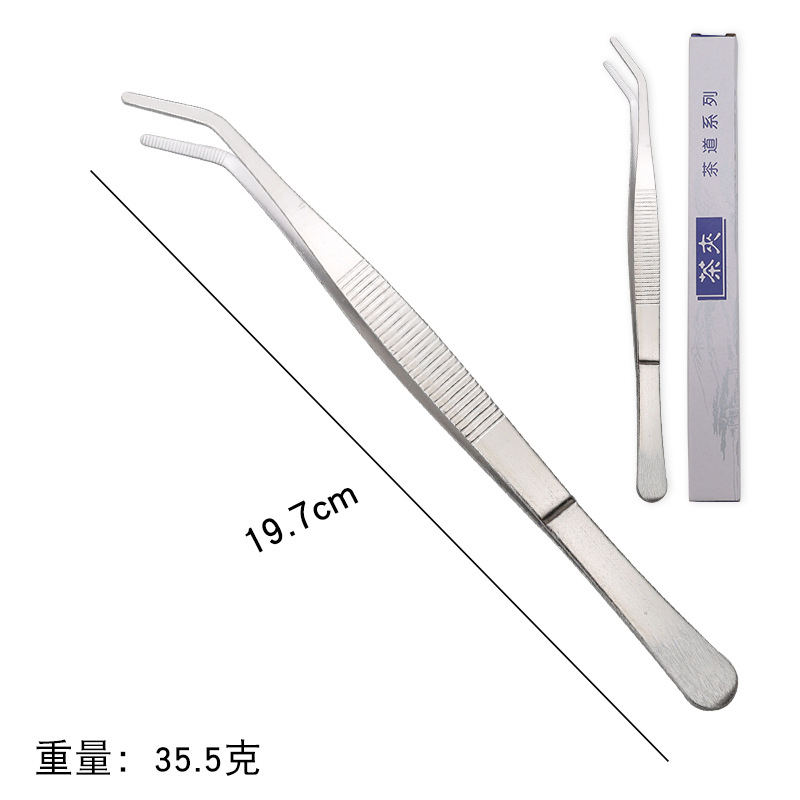 Picture of Stainless Steel Tea Clip Lengthened Thickened Craft Tea Tweezers Tea Ceremony Accessories Gong Gauge Tea Set Tea Cup Clip Anti-skid Wash Cup Clip