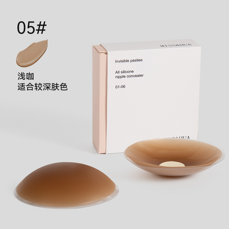 Picture of Silicone Breast Sticker Anti-bump Female Invisible Seamless Wedding Sling Summer Thin Anti-running Solid Color Emulsion Sticker