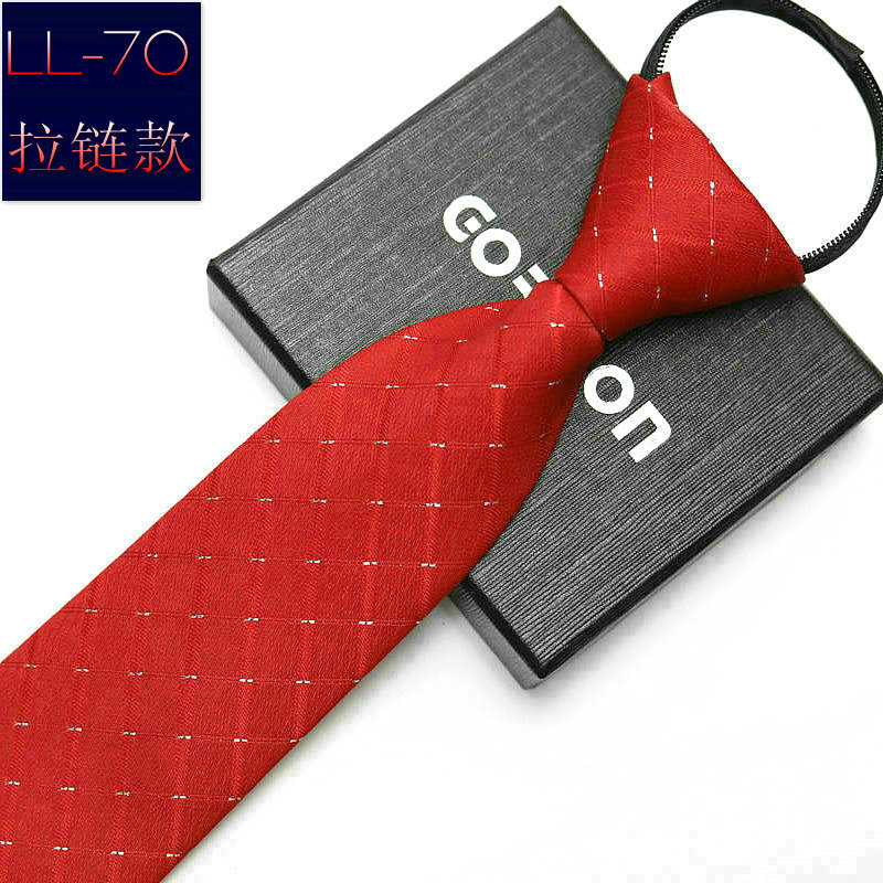Picture of Men's business formal wear stripe free zipper wholesale lazy tie 8CM logo LOGO factory wholesale