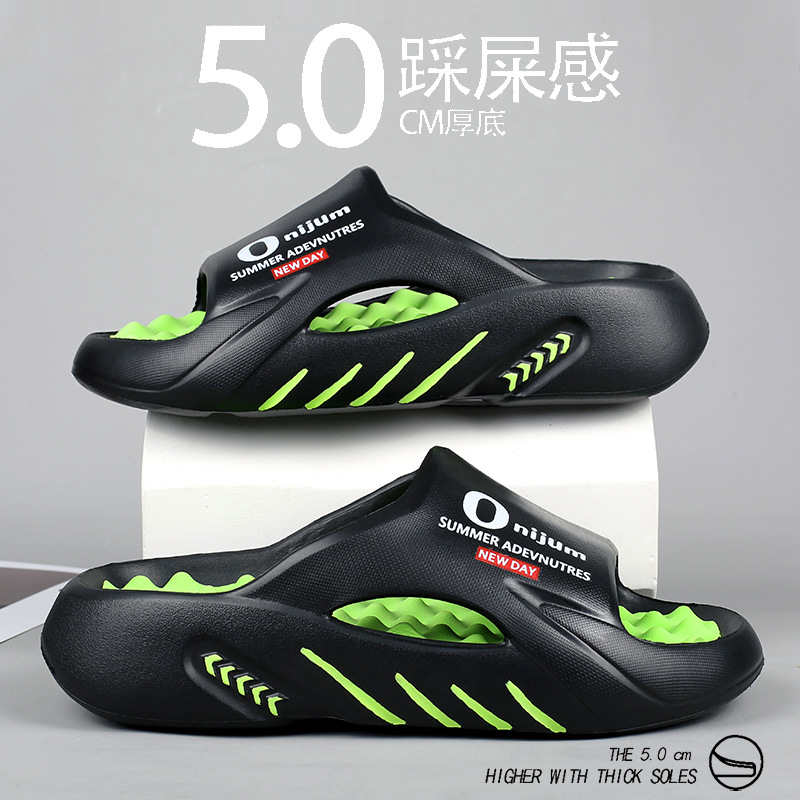 Slippers for Men, Men's Sandals, New Outer Wear, Popular Sports Massage Slippers, Shit-Feeling Beach Sandals, Large Size Sandals