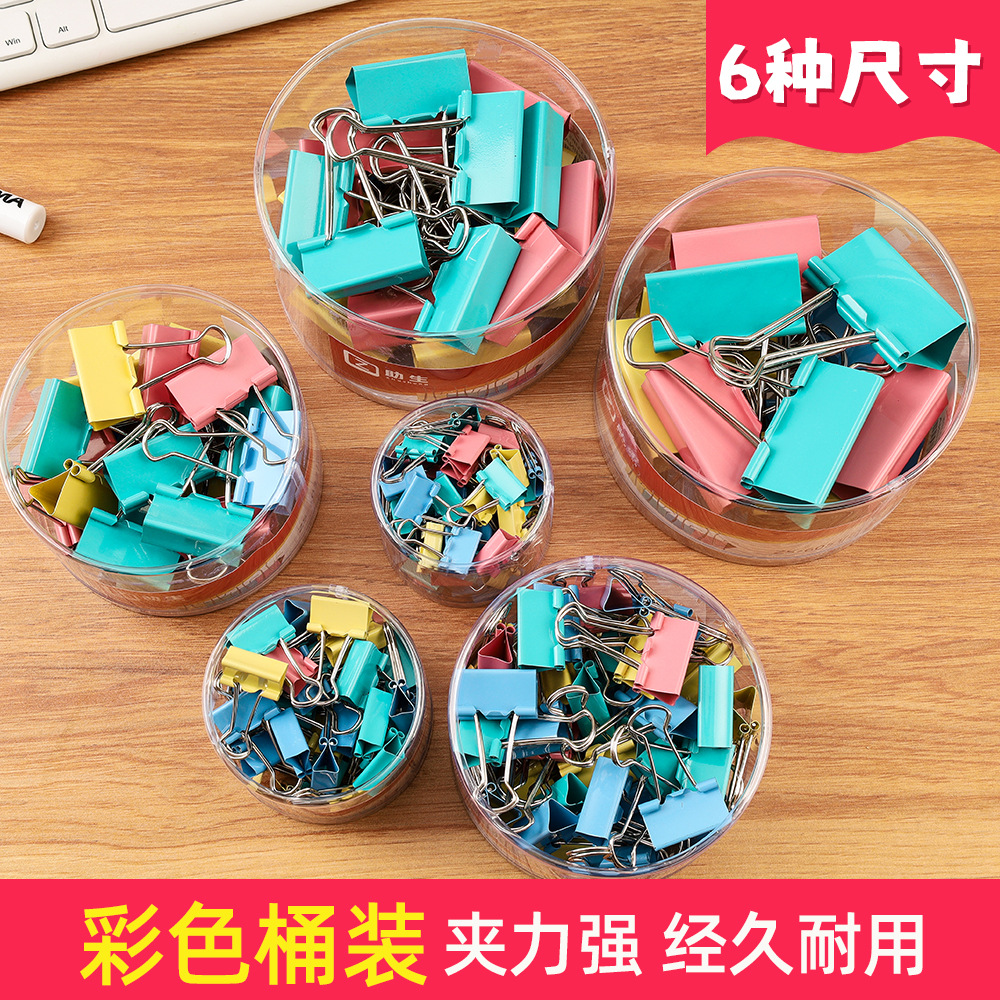 Picture of Stationery Colorful Long Tail Clip Office Supplies Dovetail Clip Metal Phoenix Tail Clip Black Bill Clip Wholesale File Clip