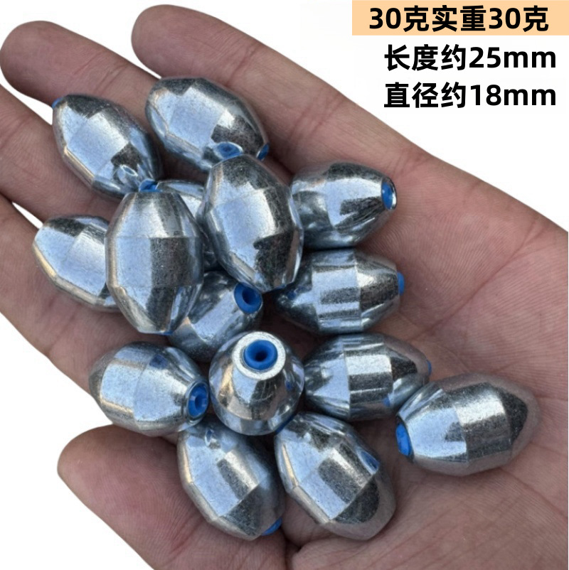 Picture of Egg-shaped plastic heart lead pendant plastic heart olive lead plastic heart pendant sea Rod raft fishing lead pendant fishing gear lead pendant