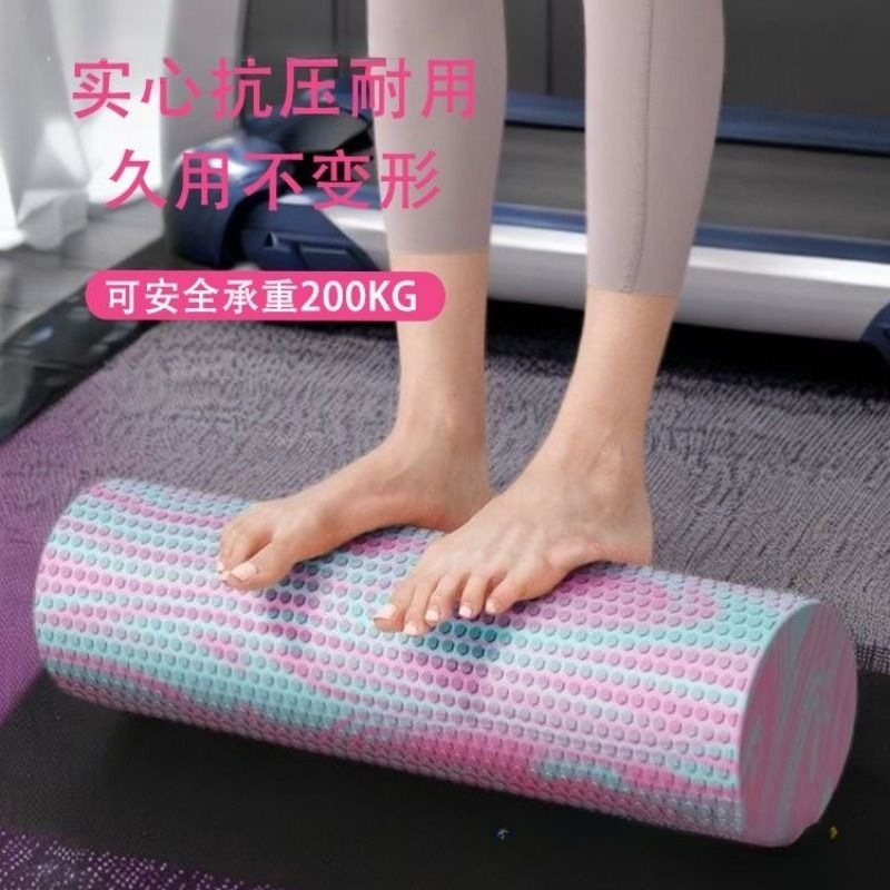 Foam roller beginner solid floating point massage roller muscle relaxation professional roller yoga post