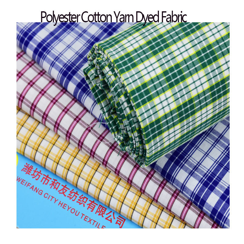 Wholesale spring and summer fabric polyester cotton yarn dyed plaid shirt student school uniform T-shirt skirt plaid fabric