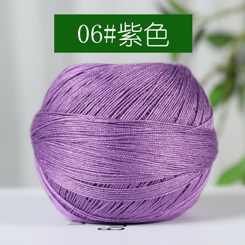 Picture of 7 Lace Line Fine Wool Summer Line DIY Hand Braided Silk Cotton Hand Braided Short Sleeve Strong Twist Soft Silk Light