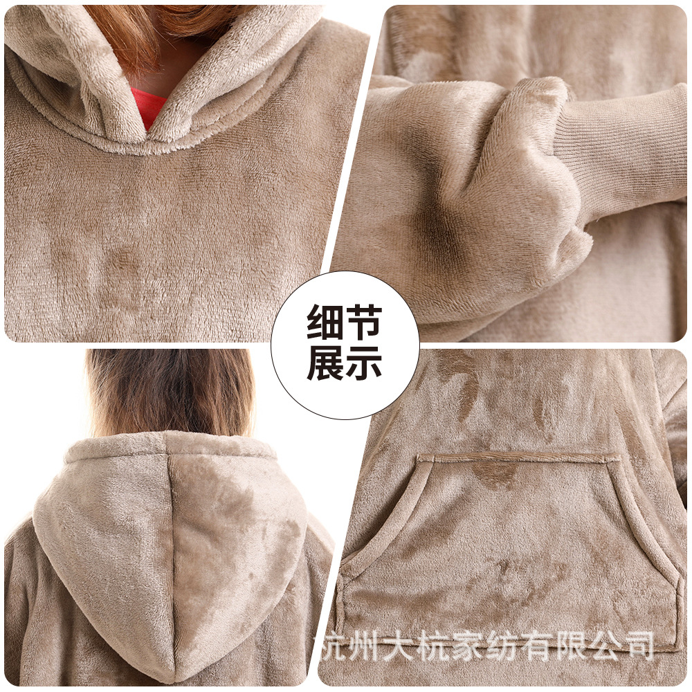 Picture of Fleece-Lined Lazy Blanket Hoodie, Double-Layer Fleece, Autumn and Winter Oversized Casual Loungewear Sweatshirt for Women, Printed Parent-Child Design