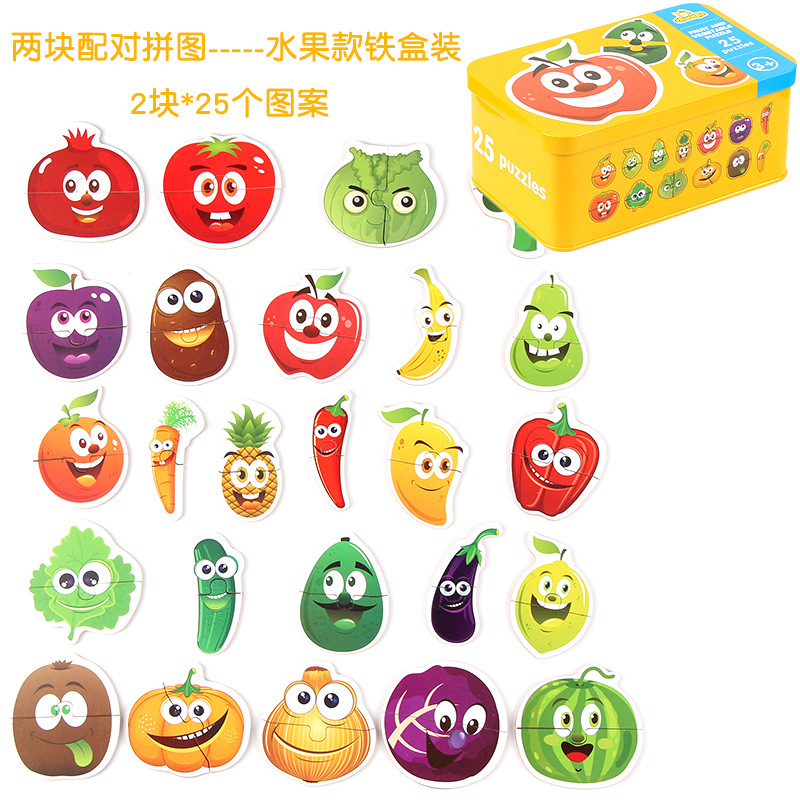 Picture of Cross-Border Infant Educational Animal Puzzle Gift Box Children's Cognitive Matching Puzzle Kindergarten Early Education Companion Toy