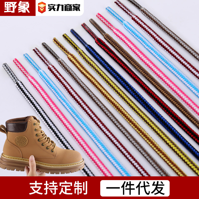 One piece4mm striped round martin boots casual military boots black and white color British style shoelace rope a pair