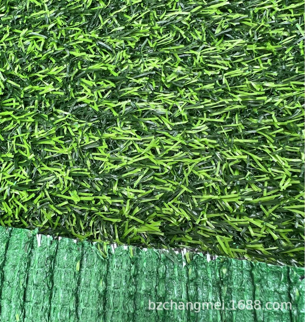 Picture of Fenced lawn outdoor fenced lawn mat 15mm simulation lawn factory adhesive artificial lawn