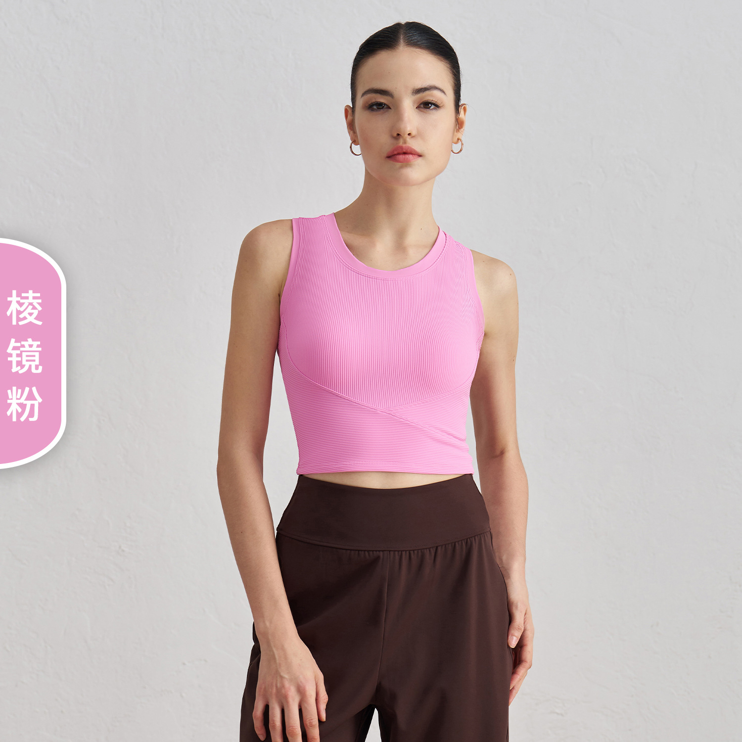Picture of Fps Fixed Cup Sports Vest All-In-One Tight Slimming Look Fitness Bra I-Shaped Beautiful Back Yoga Bra for Women