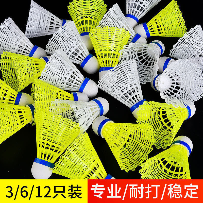 Picture of Nylon badminton 6 12 nylon ball plastic ball students indoor and outdoor training resistance to play badminton