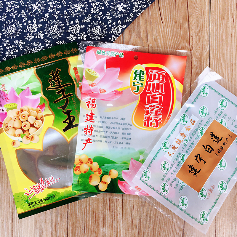 1kg Jianning Tongxin White Lotus Seed Lotus Seed Packaging Bag 250g 500g Lotus Seed Bag Machine Seal Bag Zipper Sealing Bag