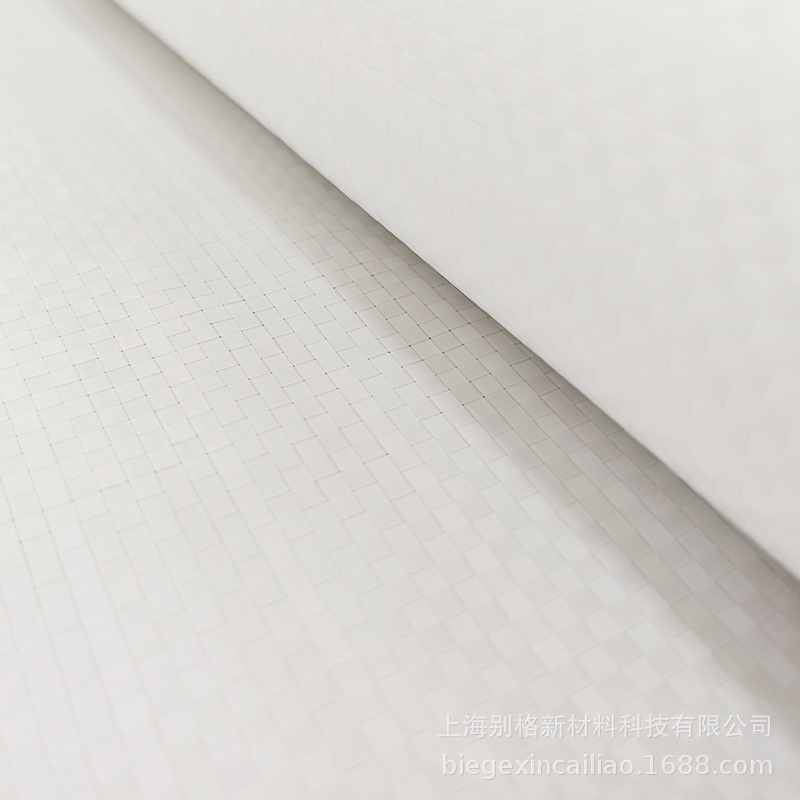 Picture of Pe Coated Woven Fabric Composite Three-In-One Double-Sided Pe Woven Fabric Moisture-Proof Packaging Film Pe Plastic Sheet