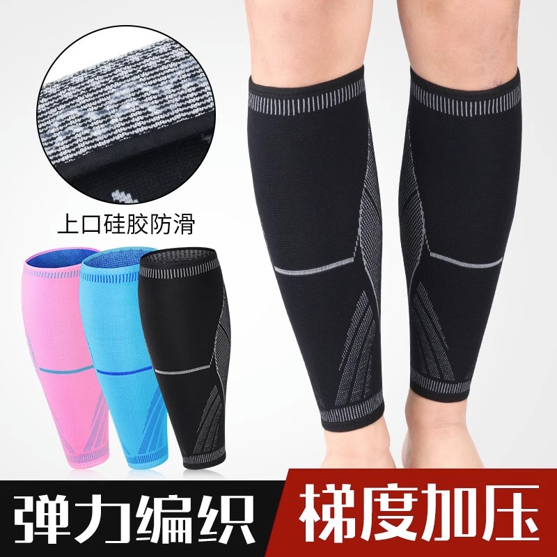 Professional Sports Leggings Running Men's Leggings Calves Spring and Summer Knee Socks Cold-proof Leggings Basketball Leg Belt