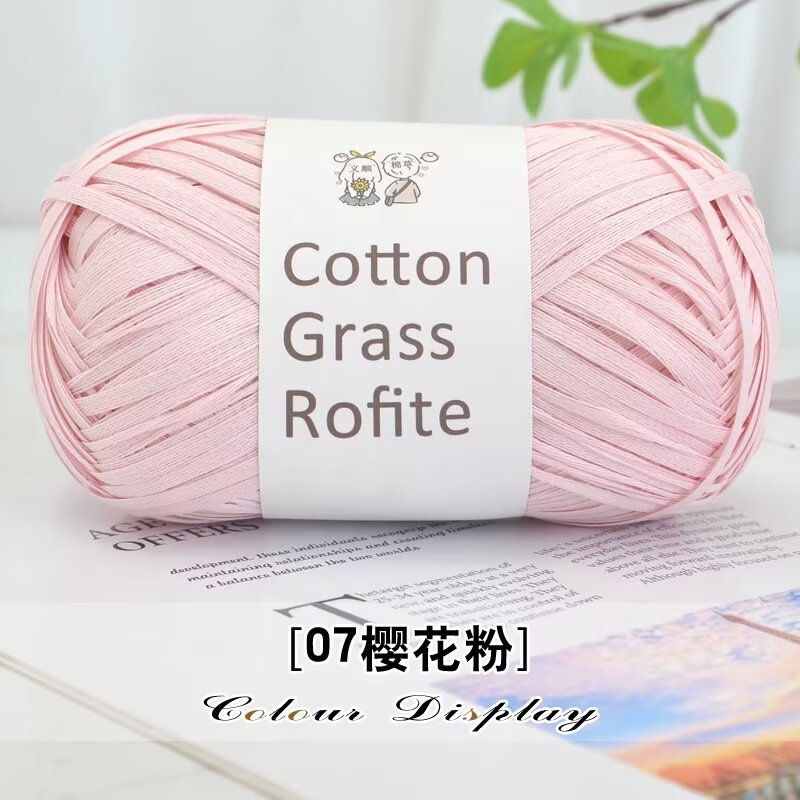 Picture of Pure Cotton Straw Raffia Cotton Straw Thread Weaving Material Summer Straw Hat Thread DIY Hand-Woven Crochet Bag Thread