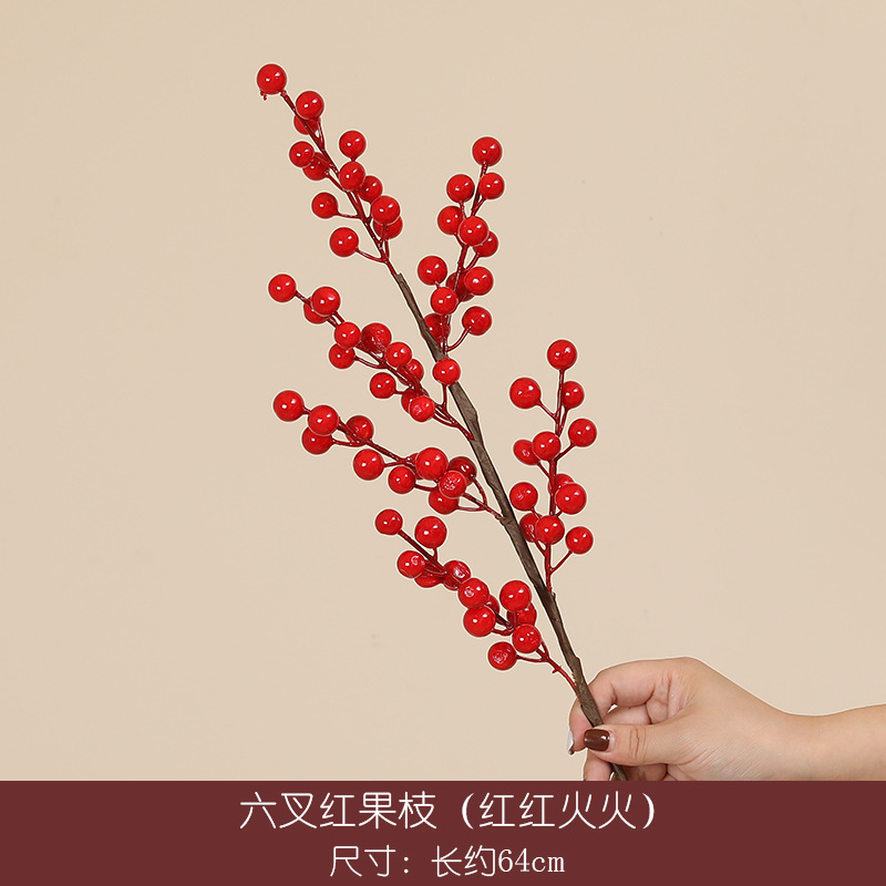 Picture of Red Fruit Branch Artificial Flower Holly Fruit Artificial Flower Red Berry Living Room Housewarming New Year Decoration Spring Festival Blessing Bucket Flower Arrangement Accessories