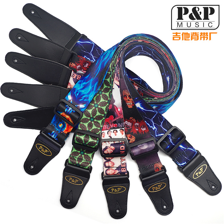 P & Pstrap Huang Jiaju beyond Thermal Transfer Guitar Strap Folk Electric Guitar Strap Musical Instrument Accessories Factory