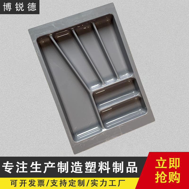 Manufacturer's Spot 450K Plastic Cutlery and Tray Cabinet Cutlery and Tray High-End Hotel Restaurant Cutlery and Cutlery Storage Box