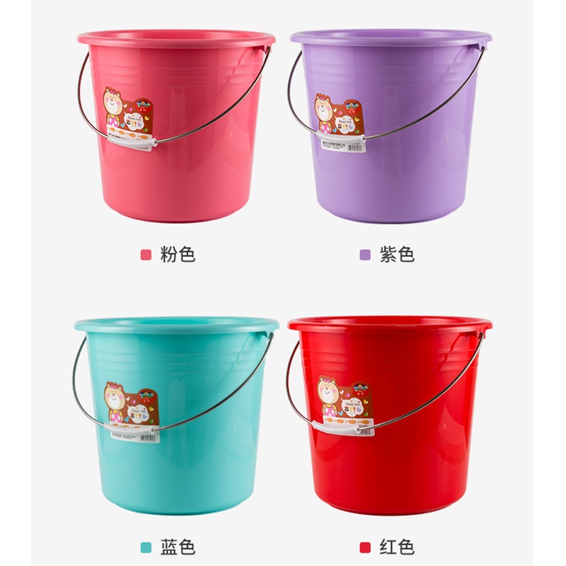 Picture of Bucket Household Plastic Bucket Laundry Bucket Car Washing Bucket Student Bucket Student Dormitory Bucket Wholesale Household Lid with Lid