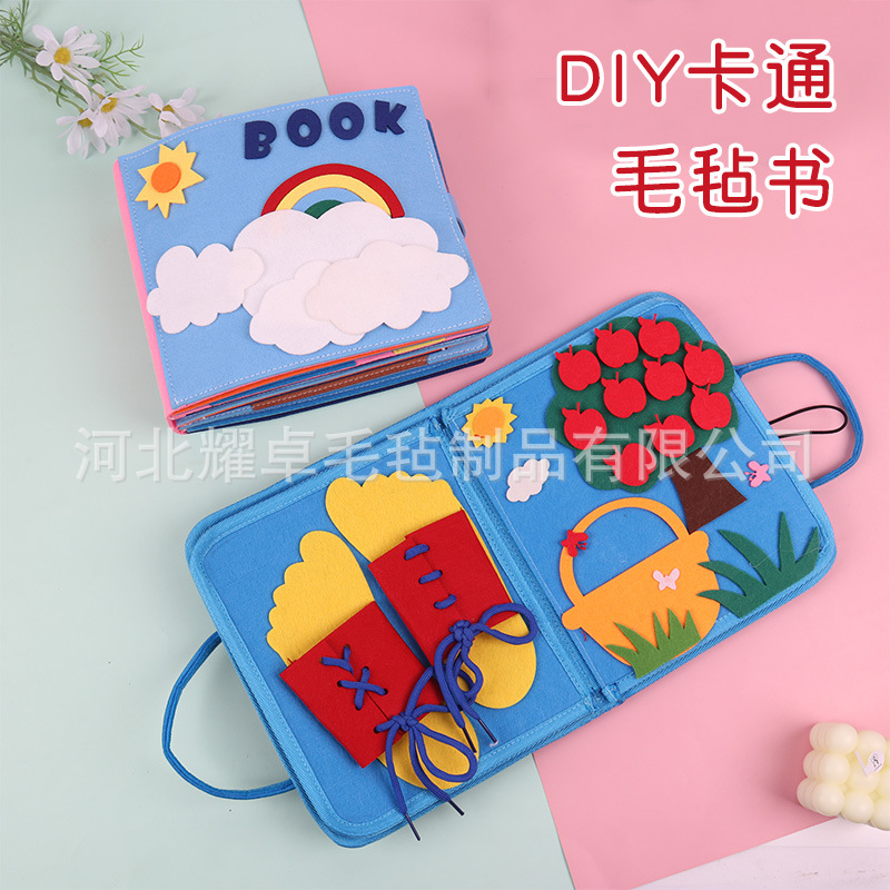 Cross-Border Felt Educational Non-Woven Rainbow Early Education Storybook for Children's Intellectual Development, Pet Hospital 3D Pop-Up